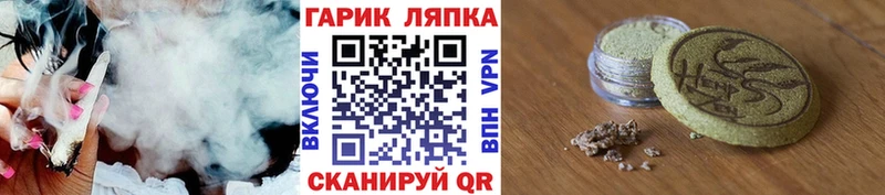 Купить наркоту Княгинино ГАШИШ  Марихуана  Псилоцибиновые грибы  Меф  COCAIN  СОЛЬ 