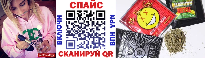 Бутират бутик  mega ССЫЛКА  Княгинино 