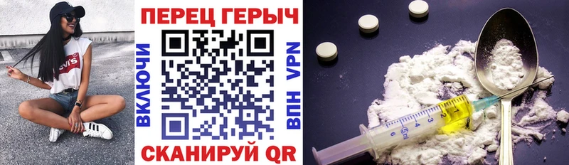 даркнет телеграм  хочу   Княгинино  ГЕРОИН белый 