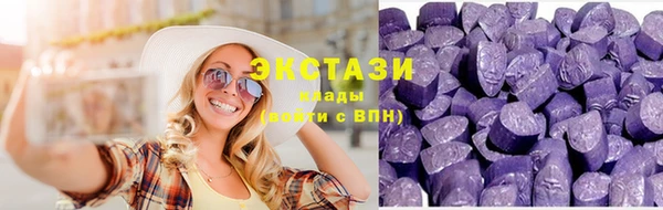 мет Абдулино