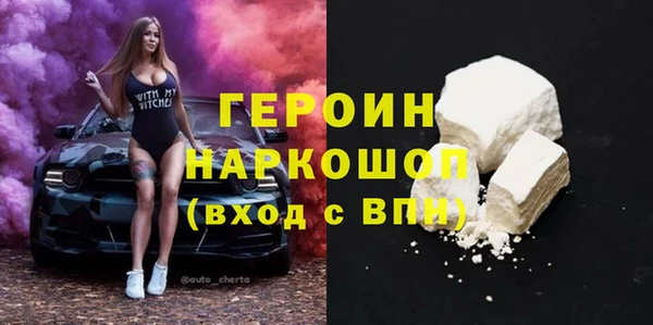 мет Абдулино