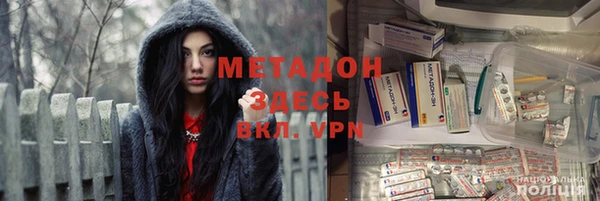 jwh Абинск
