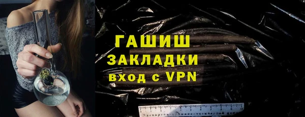 jwh Абинск