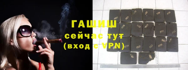 скорость Россошь
