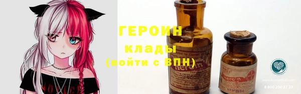 мет Абдулино