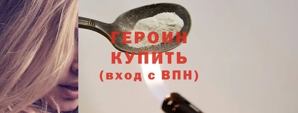 таблы Ростов