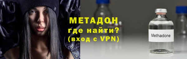 jwh Абинск