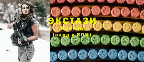 jwh Абинск