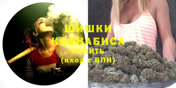 скорость Россошь