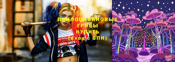скорость Россошь