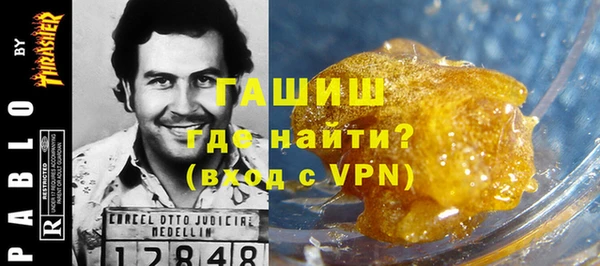 каннабис Абаза