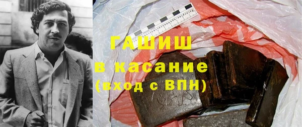 jwh Абинск