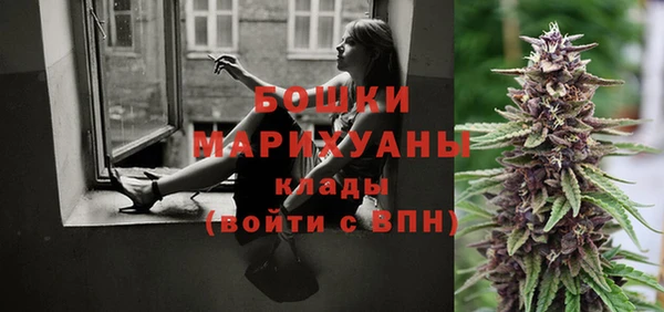 мет Абдулино