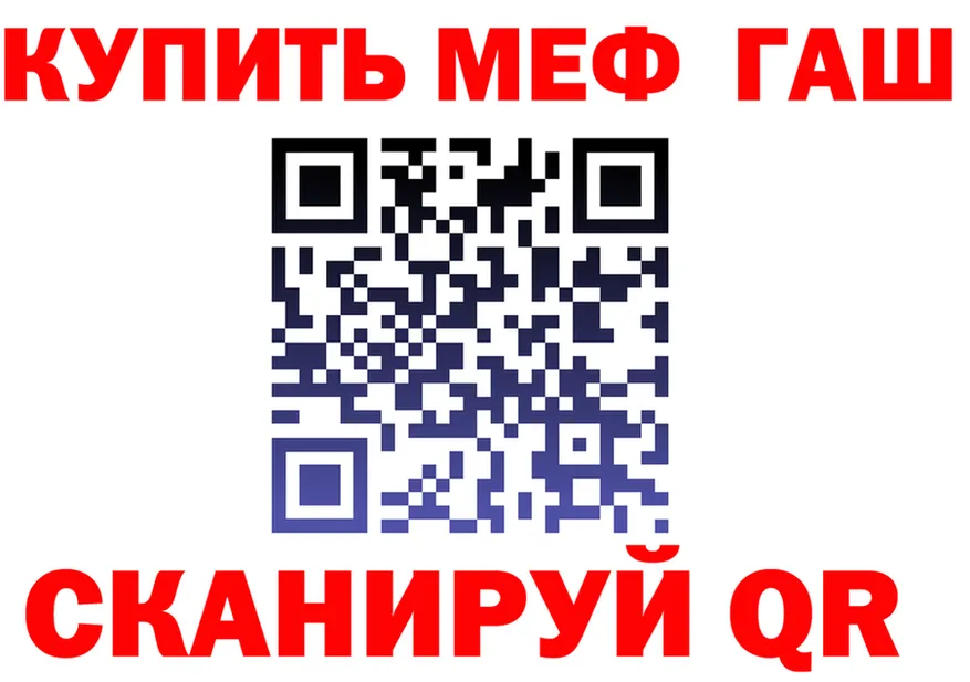 МЕТАДОН VHQ зеркало shop кракен Княгинино