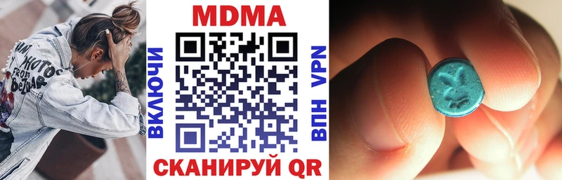 kraken рабочий сайт  Княгинино  MDMA crystal 
