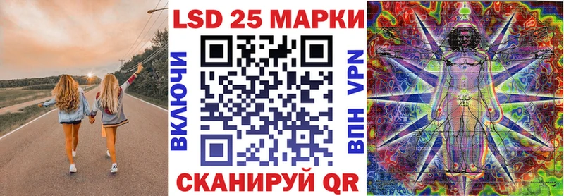hydra tor  где продают   Княгинино  Наркотические марки 1500мкг 